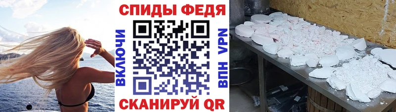 mega ссылка  Ноябрьск  АМФ Розовый  где найти наркотики 