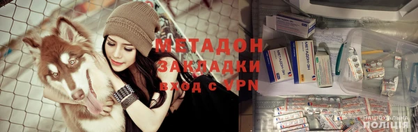 2c-b Вязники