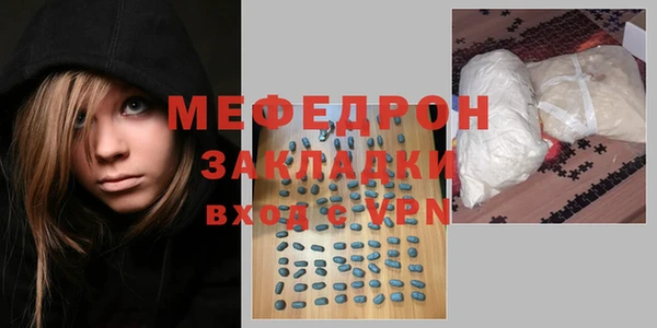 2c-b Вязники