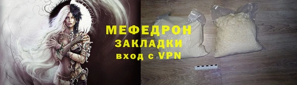 гашик Вяземский