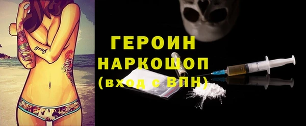 2c-b Вязники