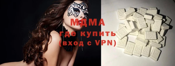 2c-b Вязники