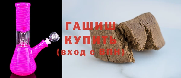 2c-b Вязники