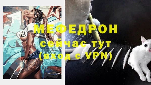 2c-b Вязники