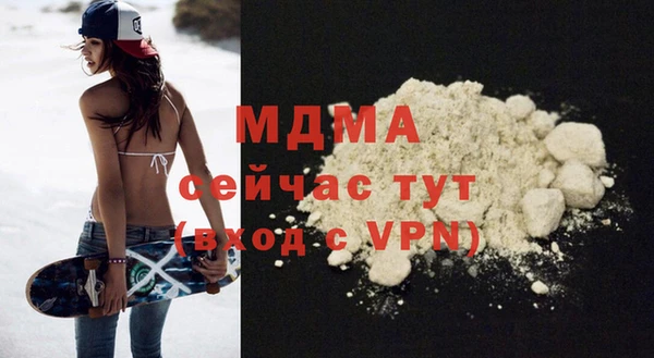 2c-b Вязники
