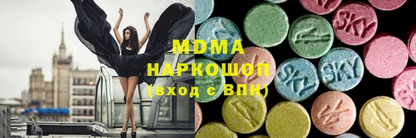 2c-b Вязники