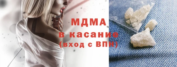 2c-b Вязники