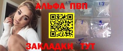 мяу мяу мука Гай