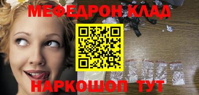 бутик Гагарин