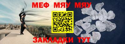 бутик Гагарин