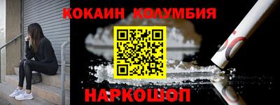 мяу мяу мука Гай