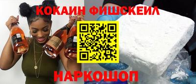 мяу мяу мука Гай