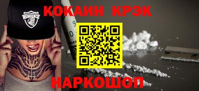 ECSTASY Гатчина
