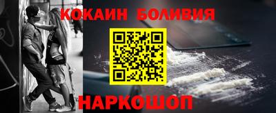 бутик Гагарин
