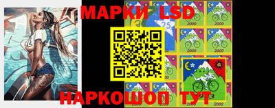 бутик Гагарин