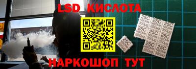 бутик Гагарин