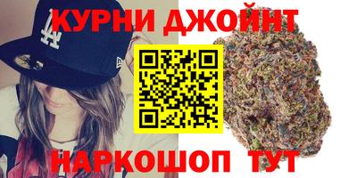 бутик Гагарин