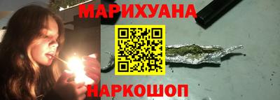 бутик Гагарин