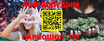 бутик Гагарин