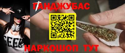 бутик Гагарин