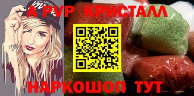 ECSTASY Гатчина