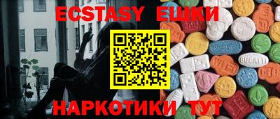 бутик Гагарин