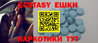 бутик Гагарин