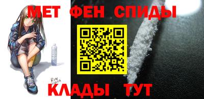 бутик Гагарин