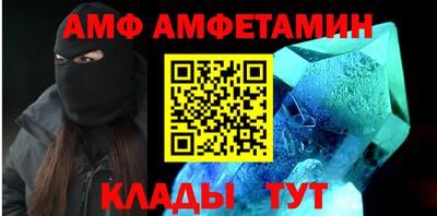 бутик Гагарин
