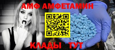 мяу мяу мука Гай