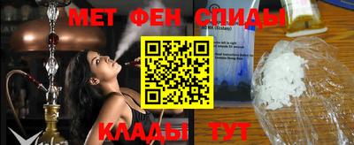 ECSTASY Гатчина