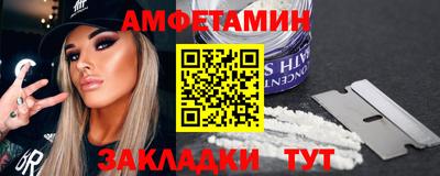 мяу мяу мука Гай