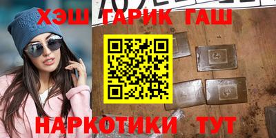 бутик Гагарин