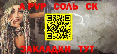 мяу мяу мука Гай