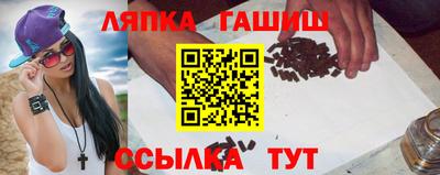 ECSTASY Гатчина