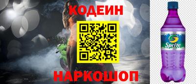 мяу мяу мука Гай