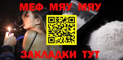 ECSTASY Гатчина