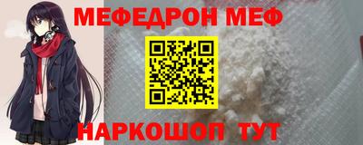 бутик Гагарин