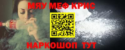 бутик Гагарин